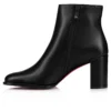 Adoxa – 70-mm-Stiefel – Kalbsleder – Schwarz – Damen Adoxa – 70-mm-Stiefel – Kalbsleder – Schwarz – Damen