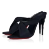 Affabula Mule – 100 mm Pantoletten – Seidentaft – Last Night – Damen Affabula Mule – 100 mm Pantoletten – Seidentaft – Last Night – Damen