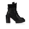 Armandine College – 70-mm-Stiefel – gewachstes Kalbsleder – Schwarz – Damen Armandine College – 70-mm-Stiefel – gewachstes Kalbsleder – Schwarz – Damen