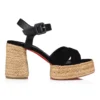 Calakala – 85 mm Espadrilles – Wildleder und Kalbsleder – Schwarz – Damen Calakala – 85 mm Espadrilles – Wildleder und Kalbsleder – Schwarz – Damen