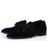 December First – Loafer – Samt und glatter Taft – Last Night – Herren December First – Loafer – Samt und glatter Taft – Last Night – Herren