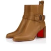 Dianouchette – 70 mm niedrige Stiefel – gewachstes Kalbsleder – Terra – Damen Dianouchette – 70 mm niedrige Stiefel – gewachstes Kalbsleder – Terra – Damen