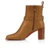 Dianouchette – 70 mm niedrige Stiefel – gewachstes Kalbsleder – Terra – Damen Dianouchette – 70 mm niedrige Stiefel – gewachstes Kalbsleder – Terra – Damen
