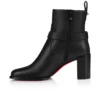 Dianouchette – 70 mm niedrige Stiefel – Kalbsleder – Schwarz – Damen Dianouchette – 70 mm niedrige Stiefel – Kalbsleder – Schwarz – Damen