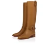 Dianouchette Botta – Stiefel – Gewachstes Kalbsleder – Terra – Damen Dianouchette Botta – Stiefel – Gewachstes Kalbsleder – Terra – Damen