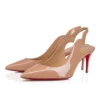 Hot Chick Sling – 70-mm-Slingback-Pumps – Lackkalbsleder – Blush – Damen Hot Chick Sling – 70-mm-Slingback-Pumps – Lackkalbsleder – Blush – Damen