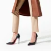 Iriza – 100-mm-Pumps – Lamm-Nappaleder – Schwarz – Damen Iriza – 100-mm-Pumps – Lamm-Nappaleder – Schwarz – Damen