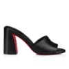 Jane Mule – 85 mm Mules – Lamm-Nappaleder – Schwarz – Damen Jane Mule – 85 mm Mules – Lamm-Nappaleder – Schwarz – Damen