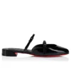Jane Nina – Pantoletten – Lackkalbsleder – Schwarz – Damen Jane Nina – Pantoletten – Lackkalbsleder – Schwarz – Damen