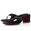 Janetonga – 55-mm-Zehensandalen – Lamm-Nappaleder – Schwarz – Damen Janetonga – 55-mm-Zehensandalen – Lamm-Nappaleder – Schwarz – Damen