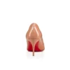 Kate – 70-mm-Pumps – Lackkalbsleder – Blush – Damen Kate – 70-mm-Pumps – Lackkalbsleder – Blush – Damen