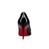 Kate – 85-mm-Pumps – Lackkalbsleder – Schwarz – Damen