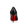 Kate – 85-mm-Pumps – Lamm-Nappaleder – Schwarz – Damen