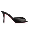 Me Dolly – 85-mm-Mules – Nappaleder – Schwarz – Damen Me Dolly – 85-mm-Mules – Nappaleder – Schwarz – Damen