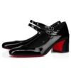 Miss Jane – 55-mm-Mary-Jane-Pumps – Lackkalbsleder – Schwarz – Damen Miss Jane – 55-mm-Mary-Jane-Pumps – Lackkalbsleder – Schwarz – Damen