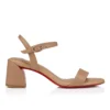 Miss Jane Sandale – 55 mm Sandalen – Nappaleder – Blush – Damen Miss Jane Sandale – 55 mm Sandalen – Nappaleder – Blush – Damen