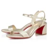 Miss Jane Sandale – 55 mm Sandalen – schillerndes Nappaleder – Platine – Damen Miss Jane Sandale – 55 mm Sandalen – schillerndes Nappaleder – Platine – Damen
