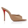 Miss Z Mule – 100-mm-Pantoletten – Lamm-Nappaleder – Blush – Damen