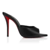 Miss Z Mule – 100-mm-Pantoletten – Lamm-Nappaleder – Schwarz – Damen Miss Z Mule – 100-mm-Pantoletten – Lamm-Nappaleder – Schwarz – Damen