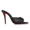 Miss Z Mule Degrasstrass Perla – 100 mm Pantoletten – Mesh, Nappaleder und Perlen – Schwarz – Damen Miss Z Mule Degrasstrass Perla – 100 mm Pantoletten – Mesh, Nappaleder und Perlen – Schwarz – Damen