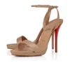 Miss Z Sandal Queen – 120-mm-Riemchensandalen – Lamm-Nappaleder – Blush – Damen
