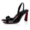 O Condora – 85 mm Riemchensandalen – Lackleder – Schwarz – Damen
