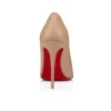 Sporty Kate – 100-mm-Pumps – Lamm-Nappaleder – Blush – Damen Sporty Kate – 100-mm-Pumps – Lamm-Nappaleder – Blush – Damen