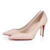Sporty Kate – 85-mm-Pumps – Lamm-Nappaleder – Leche – Damen