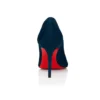 Sporty Kate – 85-mm-Pumps – Veau Velours – Last Night – Damen