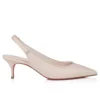 Sporty Kate Sling – 55-mm-Slingback-Pumps – Lamm-Nappaleder – Leche – Damen Sporty Kate Sling – 55-mm-Slingback-Pumps – Lamm-Nappaleder – Leche – Damen