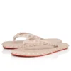 Super Loubi Flip Woman – Flip-Flops – Gummi – Leche – Damen Super Loubi Flip Woman – Flip-Flops – Gummi – Leche – Damen
