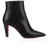Vibella Booty – 85 mm niedrige Stiefel – Kalbsleder – Schwarz – Damen Vibella Booty – 85 mm niedrige Stiefel – Kalbsleder – Schwarz – Damen